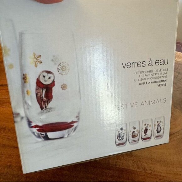 Stokes Polar Bear Christmas Glass Set of 4 New In Box - Picture 3 of 11